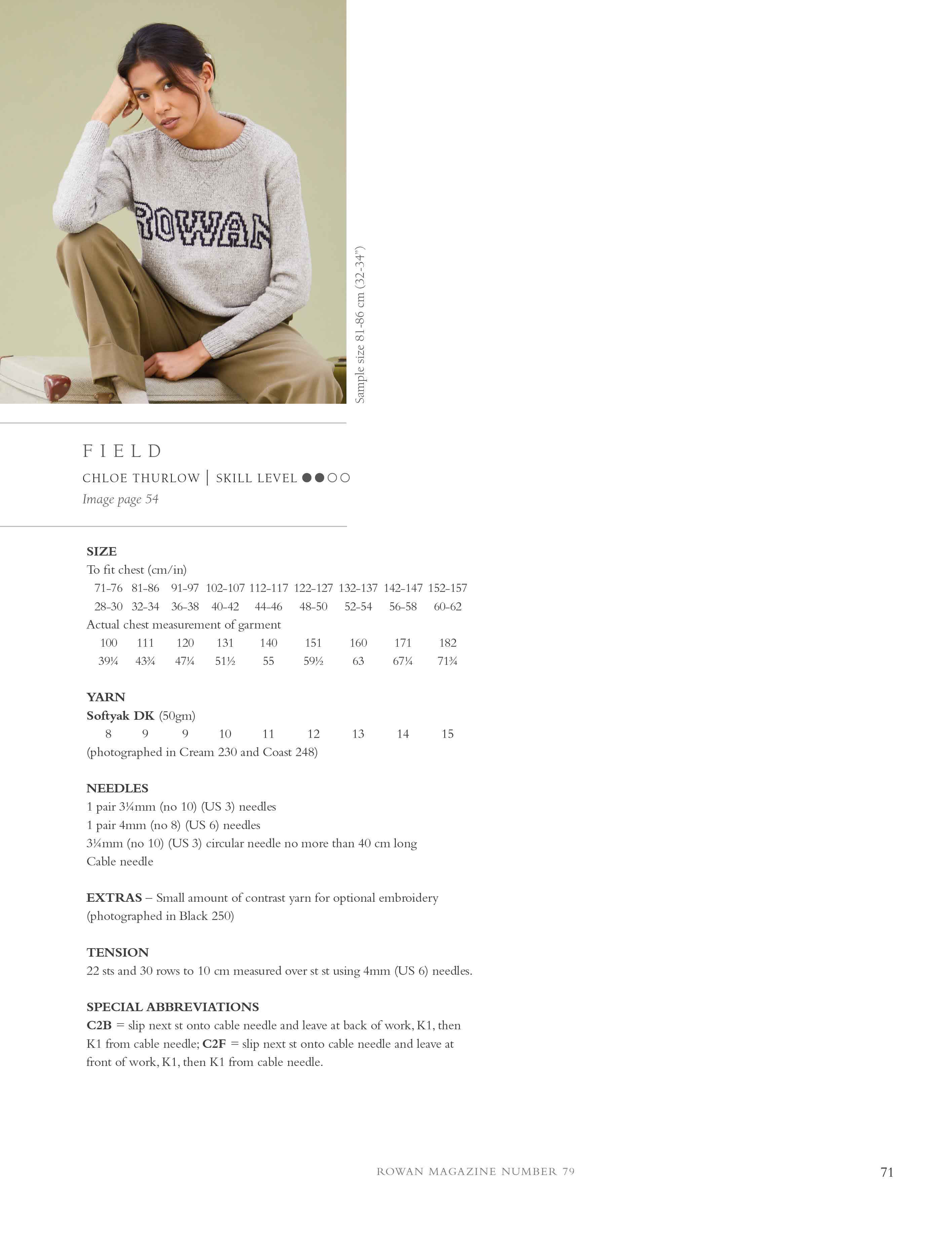 Product image 24